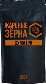 Суматра