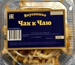 Восточные сладости