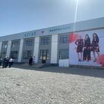 Производство женской одежды