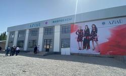 Производство женской одежды