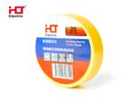 Изолента ПВХ 0,15х19мм 20М (уп./10 шт) желтая HLT HLT 084-16-021 084-16-021