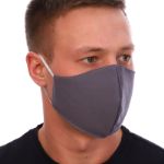 Многоразовые сертифицированные маски для защиты дыхательных путей по СНИЖЕННЫМ ценам!!!