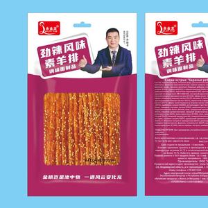 Состав:
мука пшеничная, вода, масло растительное, соль, сахар, семена кунжута, паприка, специи, пищевые добавки: глутамат натрия, 5&#39;-вкусопрезентирующие нуклеотиды, моно- и диглицеридные эфиры жирных кислот, циклогексил аминосульфонат натрия, гардения желтая, красный перец чили, смородина красная, третичный бутилгидрохинон, малонолтриоксид, D-изоаскорбат натрия, смешанная сухая смесь, эфиры жирных кислот полиглицерина, мука этиловая солодовая, ароматизаторы. Пищевая, энергетическая ценность на 100гр.: 1736 кДж, углеводы 45,5г, жиры 22,6г, белки 7,4г Производитель: Россия, Владимирская обл. г.Гороховец
Срок годности: 6 мес Условия хранения: Хранить в сухом месте, не подвергать воздействию прямых солнечных лучей Дата производства указана на упаковке
Пищевая, энергетическая ценность на 100гр:
1736 кДж, углеводы 45,5г, жиры 22,6г, белки 7,4г
Производитель:
Россия, Владимирская обл. г.Гороховец
Категории:
Yujinlong, Соевое мясо, Снеки