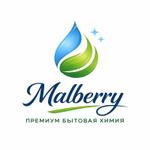 Коммерческое предложение