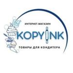 поставщик продуктов и компонентов для пищевой печати