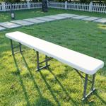 Скамейка складная SAMMAN Vän N для сада, дома, офиса 183×30×43 см, белый флок