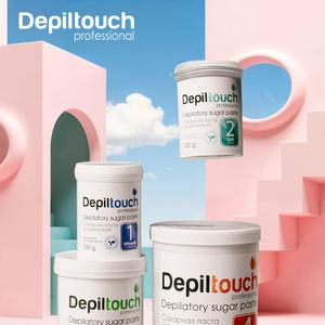 Шугаринг с Depiltouch Professional

Сложно выбрать сахарную пасту для процедуры депиляции? 
Depiltouch Professional решит этот вопрос!
В ассортименте бренда представлено 4 плотности сахарной пасты под ваши задачи. Выбирай свою!

🔵Сверхмягкая паста №1  (
Ультрамягкая консистенция;
Для депиляции зон с минимальной температурой тела (руки, ноги);
Тип волос: пушковый, средней жесткости;
Для работы в мануальной, бандажной, шпательной технике, итальянская глазурь.

🔵Мягкая паста №2  (
Мягкая консистенция;
Для чувствительной кожи;
Для депиляции зон с минимальной температурой тела (руки, ноги);
Тип волос: пушковый, средней жесткости;
Для работы в мануальной, бандажной, шпательной технике, итальянская глазурь. 

🔵Паста средней плотности №3  (
Средняя консистенция;
Для депиляции зон при средней температуре тела;
Тип волос: средней жесткости, забритый;
Для работы в мануальной и шпательной технике. 

🔵Плотная паста №4 (
Самая плотная консистенция;
Работа со сложным волосом;
Для депиляции на участках с повышенной температурой тела (бикини, подмышечные впадины);
Тип волос: сильно забритый, жесткий, короткий;
Для работы в мануальной и шпательной технике.