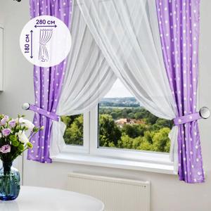 Представляем вам стильные шторы ГАЛАНТ, которые станут прекрасным дополнением к вашему интерьеру! Этот комплект, состоящий из одного тюля и двух подхватов, создаст уютную атмосферу на вашей кухне. Шторы выполнены из легкой и воздушной ткани лен, которая прекрасно пропускает свет, делая помещение светлым и просторным. Тюль идеально впишется в любой дизайн, а длина 180 см - оптимальное решение для кухонных окон. Представьте, как солнечные лучи, проникая сквозь тюль, создают мягкий и рассеянный свет, наполняя кухню теплом и уютом. Благодаря тесьме, крепление штор не составит труда, а подхваты добавят элегантности и завершенности образу. Этот комплект станет прекрасным выбором для тех, кто ценит простоту, функциональность и стиль.