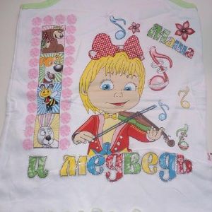 ООО Оптал. Купальники оптом, женское, мужское, детское белье, одежда- по минимальным ценам.
