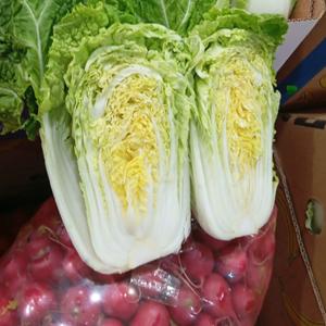 Капуста Пекинская