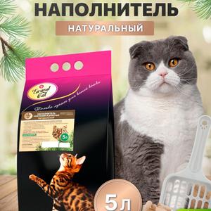 Наполнитель без ароматизатора  -&#34;натуральный&#34;