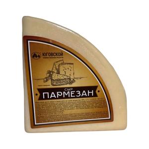 СЫР ПАРМЕЗАН &#34;ЮГОВСКИЙ&#34;