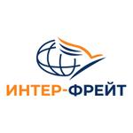 международные импортные грузоперевозки для юр. лиц и ип
