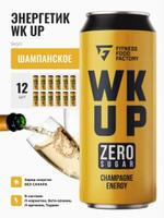 Энергетик WK UP