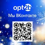 Мы ВКонтакте!