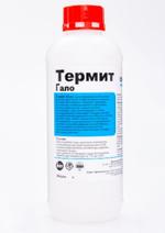 Термит Гало НП — Низкопенное щелочное средство для мойки поверхностей пищевого оборудования.