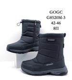 Дутики зимние сапоги GOGC G8520M-3 G8520M-3