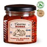 Taverna ROSSA — томаты вяленые в масле 900 и 230 г оптом