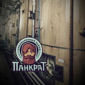 Пиво — это не просто напиток, это целая культура, история и искусство, которое передается из поколения в поколение. Традиционные этапы пивоварения позволяют создавать по-настоящему качественный и насыщенный вкус, сохраняя уникальные особенности каждого сорта.
1. Замачивание и проращивание солода
2. Сушка и обжарка
3. Затирание
4. Фильтрация и варка
5. Брожение
6. Созревание
7. Разлив и упаковка