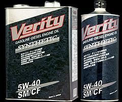 Verity Synthetic 5W-40 SM/CF. Синтетическое моторное масло масло группы G-3 с высоким индексом вязкости для 4-х колесных средств с бензиновыми и дизельными четырехтактными двигателями.