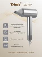 Фен Trims 1101 1101