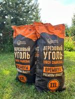 производство древесного угля