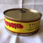 Рыбий жир ветеринарный спб