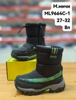 Дутики М. МИЧИ ML9664C-1 ML9664C-1