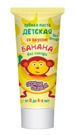 Зубная паста детская "Страна сказок" "Со вкусом банана". 0388