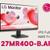 LG 27MR400-B.ARUQ — надёжный монитор для рабочих мест оптом
