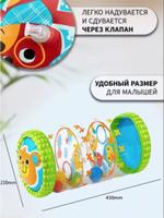 MG-NV-01 надувной валик