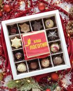 Брендированные подарки из шоколада для Бизнеса Choco cheese nsk
