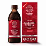 ПИТЬЕВОЙ БАЛЬЗАМ МЕЛОДИЯ СЕРДЦА