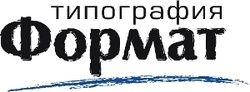 Типография формат. Типография Формат Белгород. Типография Белгород Дубовое. Типография Формат Дубовое. Формат типография логотипа.