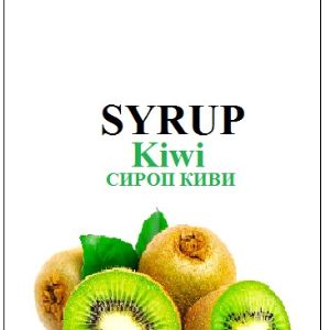 Сироп Джолли Джоке (Сироп Jolly Jocker) Syrup Jolly Jocker 
Купить сироп для кофе и коктейлей