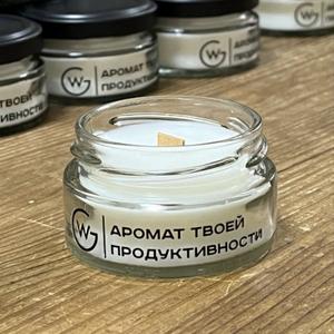 Свечи для бренда по производству столов Geometry Wood
