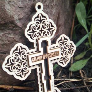 Двухсторонний Крест размер 10,2*8 см.Авторские изделия.