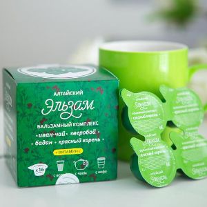 Травяная серия. 