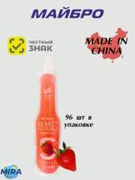 Напиток безалкогольный не газированный со вкусом клубники сок, 180 мл.