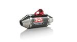 Новые оригинальные глушители Yoshimura RS-2 1013935