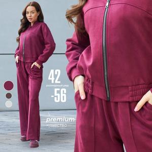 Трендовые Спорт Костюмы шьем под ключ оптом для Вайлдберриз и Озон!