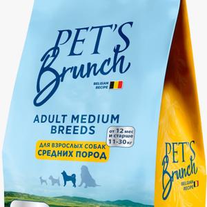 Супер премиум сегмент