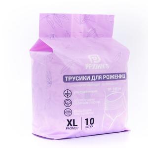 Одноразовые послеродовые менструальные трусики для женщин и подростков
