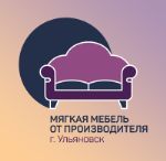 мягкая мебель производство