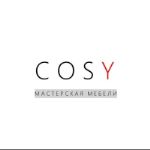 Мебельная мастерская COSY — мягкая мебель серийная и под заказ
