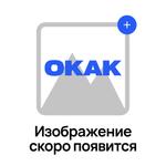 Лист просечно-вытяжной от 0,7 до 6 мм