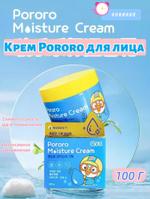 Pororo Moisture Cream — Лучший друг вашего ребенка! 20260202