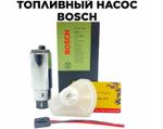 Бензонасос 2110 Bosch черная коробка