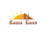 модульные и деревянные бани под ключ