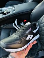 Мужские кроссовки